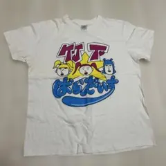 2025年最新】竹下ぱらだいす tシャツの人気アイテム - メルカリ