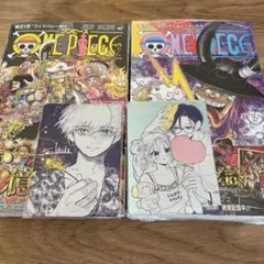 ONE PIECE 104巻 105巻 セット 特典カード付 - メルカリ
