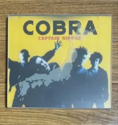 cobra cd