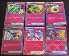 ACE SPEC 6枚 セット まとめ売り ⑥