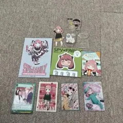 SPY×FAMILY グッズまとめ売り