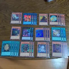 遊戯王 ライバルズ収録　ウルトラレア　まとめ売り