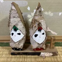 Item thumbnail for item da9f1cf5-9616-4df9-9c8e-f95fb90c145e