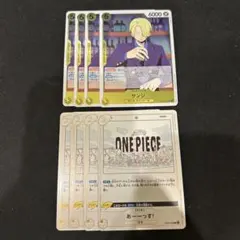 カズ様 リクエスト 3点 まとめ商品