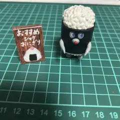 Item thumbnail for item 9561634e-53bb-451f-b15e-6dafdf9fbb7c