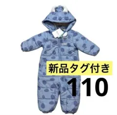 新品 モンスターズインク サリー スキーウェア ジャンプスーツ ディズニー 希少のサムネイル