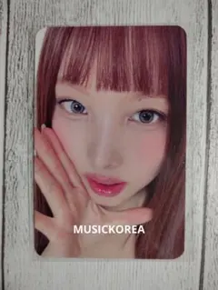 TWICE シーグリ MUSICKOREA 特典トレカ ナヨン