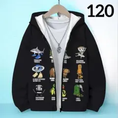 120 パーカー 黒 男の子 女の子 イタリアンブレインロット キーホルダー付き