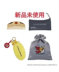 LOVECHROME POKÉMON コレクション ピカチュウ（PIKACHU） - メルカリ
