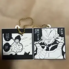 Item thumbnail for item 0e2f28a1-e6d9-4c97-8a5a-cf1fc81d0703