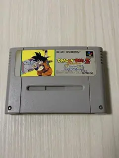 Item thumbnail for item 0b1e7df2-7526-4c91-8aba-639abb26fb0c