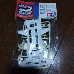 ミニ四駆 スーパーTZ-X 強化シャーシセット（ホワイト) タミヤ - メルカリ