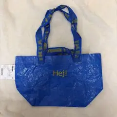 IKEA BRATTBY バッグ