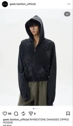 geek ラインストーンジップアップパーカー 2026年最新】geek パーカーの人気アイテム - メルカリ