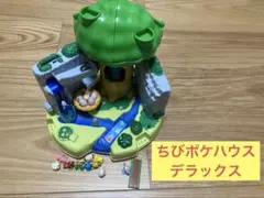 2026年最新】ちびポケハウスの人気アイテム - メルカリ