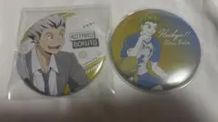 ハイキュー!! くじ缶バッジ セット 木兎光太郎