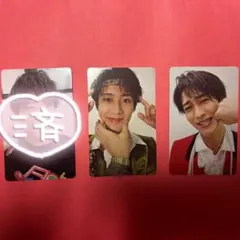 曽野舜太 ソロ盤 トレカ ゴールド衣装