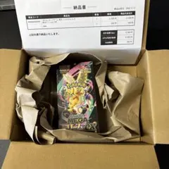 ポケモンカードゲーム MEGA ドリームEX未開封 シュリンク付きポケセン産