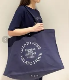 GELATO PIQUE ネイビー トートバッグのサムネイル