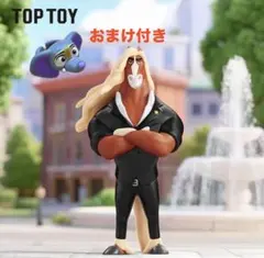TOPTOY ズートピア2 ウィンドダンサー 市長・おまけ付き