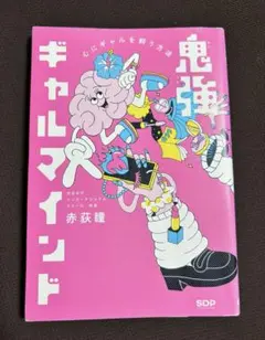 Item thumbnail for item d99507dc-3a80-491f-8b42-02174c327673