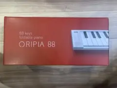 TAHORNG Oripia88 折りたたみピアノ 本体88ky帆布ケース付 - メルカリ