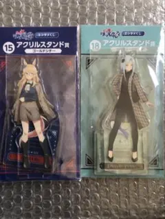 ウマ娘 シンデレラグレイ　エンタメくじ　アクリルスタンド賞　セット