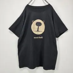 mont-bell【モンベル】モンタベアフェイス　Tシャツ　半袖
