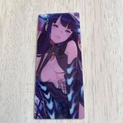 海ちょこ様 リクエスト 3点 まとめ商品