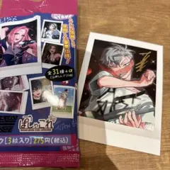 エイリアンステージ　ティル　ぱしゃこれ　箔押し