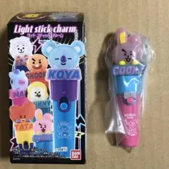 Honeybunny様 リクエスト 2点 まとめ商品