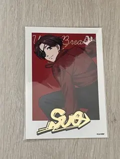 WIND BREAKER 蘇枋隼飛　トレーディング箔押しブロマイド スケーター