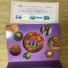 JCB ピンバッジ　ドリンククーポン　2点セット