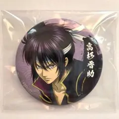 銀魂 ダッシュストア キャラバッジ コレクション 缶バッジ 高杉晋助