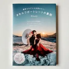 Item thumbnail for item 0b659ec6-c597-4b9e-9295-655e80082e33