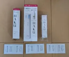 HAKU メラノフォーカスⅣ