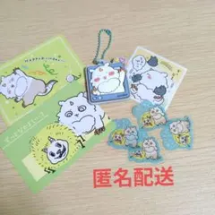 ちいかわ あの子セット ぷっくりラバマス シール まとめ売り