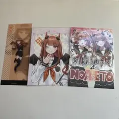 からぴち　えと　のあ　まとめ売りのサムネイル