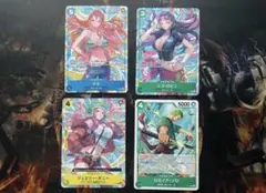 ワンピースカード　交流会プロモ　ロビン　ナミ　ボニー ゾロ　4枚セット