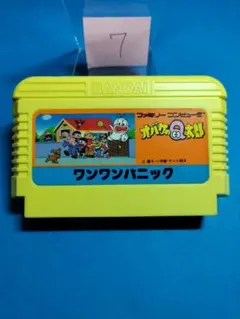 ファミコン オバケのQ太郎 ワンワンパニック-B-まとめ買い大歓迎