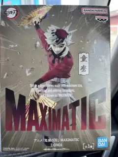 2026年最新】MAXIMATIC 童磨の人気アイテム - メルカリ