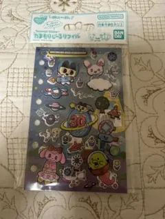 たまもりしーる　　大たまごっち展