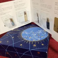 クレドポーボーテ　クレンジング　トリオセット