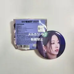 【匿名発送】LESSERAFIM DIFFERENT 缶バッジ カズハ