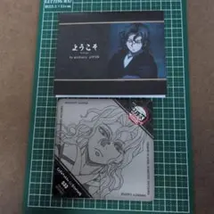 Item thumbnail for item ccfc12ad-08db-4c32-b14a-8caa48833010