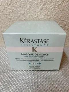 ケラスターゼ マスククロマフィラー500ml - メルカリ