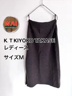 K.T KIYOKO TAKASE Mサイズ タイトスカートのサムネイル