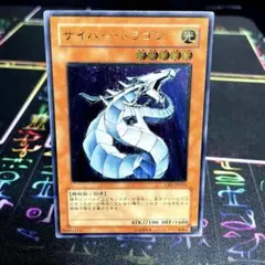 まみむめも様 リクエスト 2点 まとめ商品