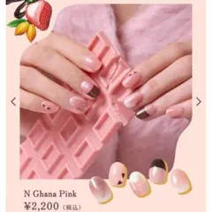 ねこ様 リクエスト 2点 まとめ商品