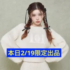 Darich キルティングロゴニットセットアップ